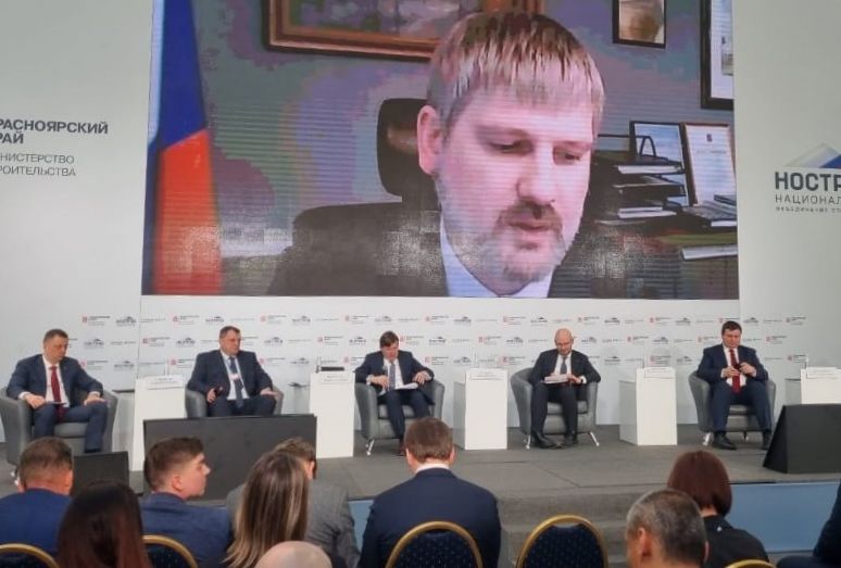 Минстрой сопроводит регионы в переходе на РИМ