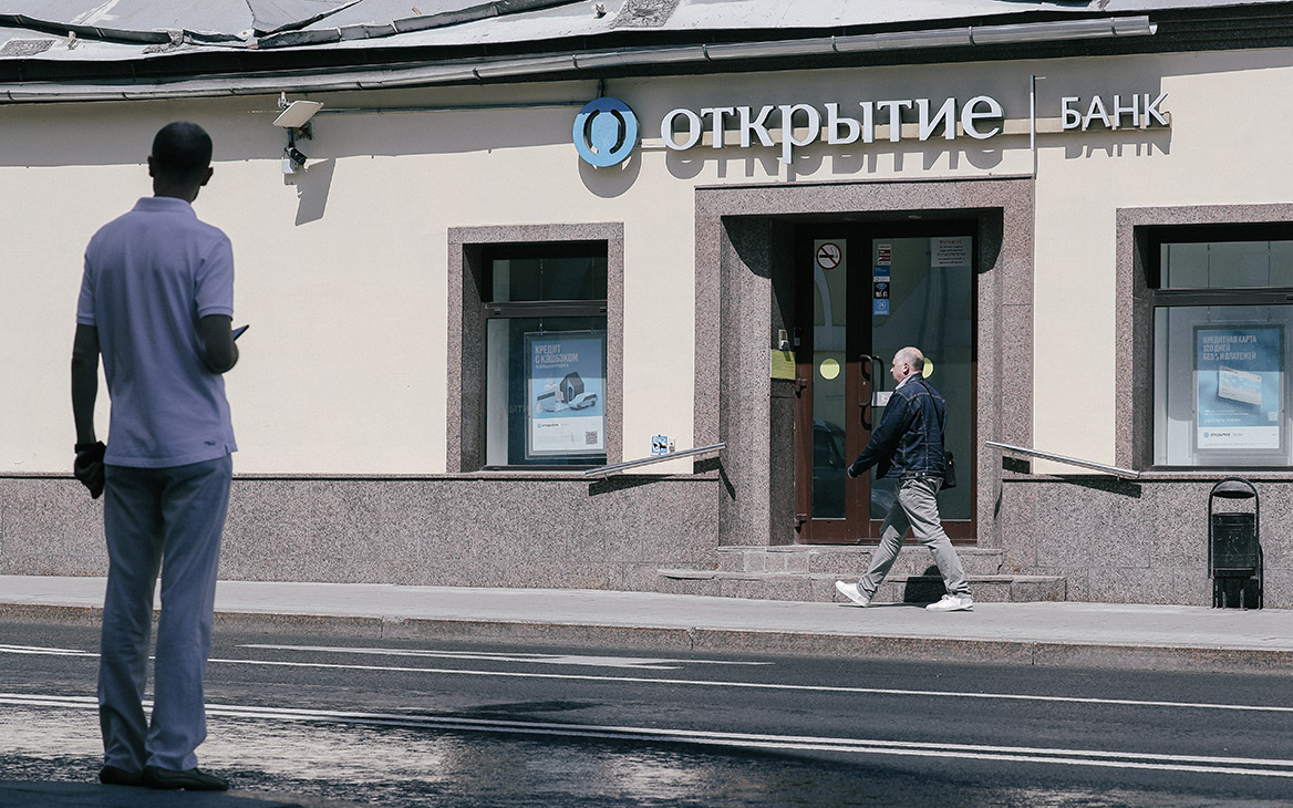 Чистая прибыль «Открытия» упала почти в 10 раз на фоне кризиса и санкций