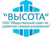 Проект «Высота»: в ноябре происшествий не было