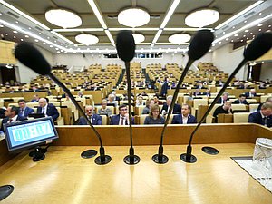 Госдума озадачила Минстрой едиными стандартами капремонта и управления МКД