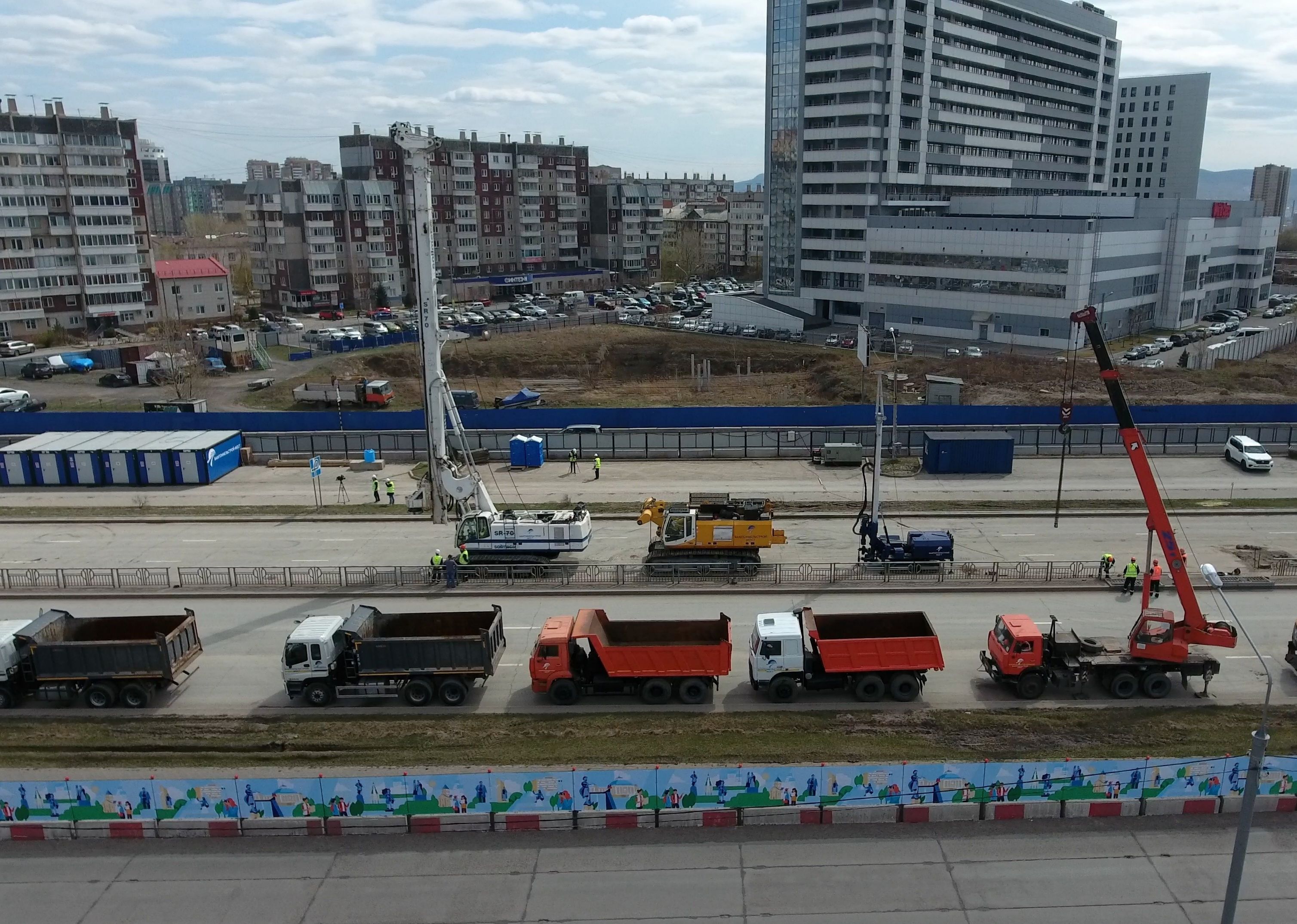 В Красноярске начали строить метро