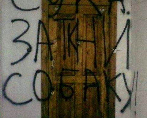 В какое место счета-фактуры можно вписывать дополнительную информацию