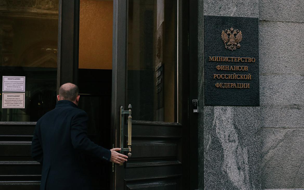 Минфин заявил, что «патриотические» облигации обсуждались на уровне идеи