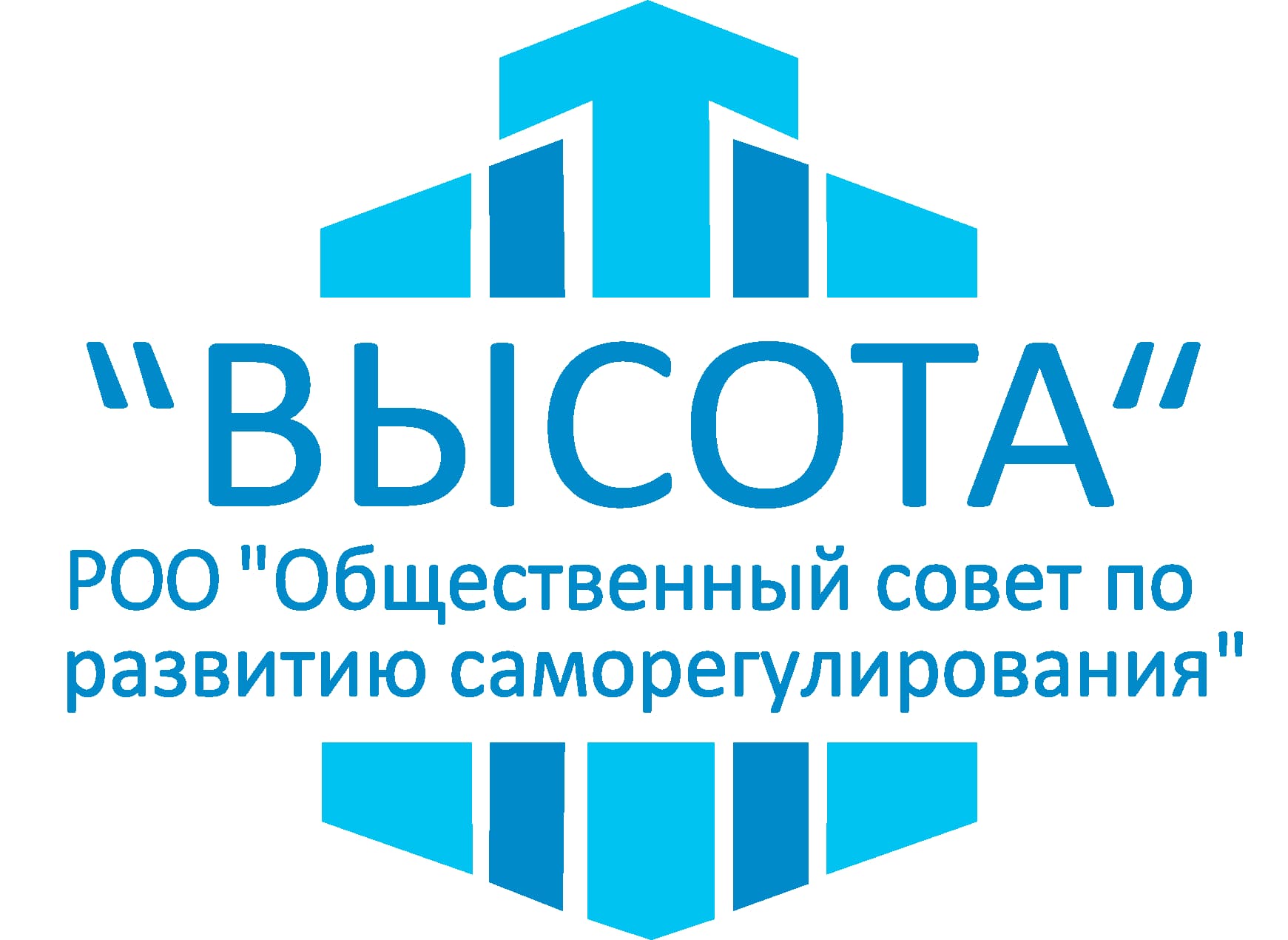 Проект «Высота»: итоги октября