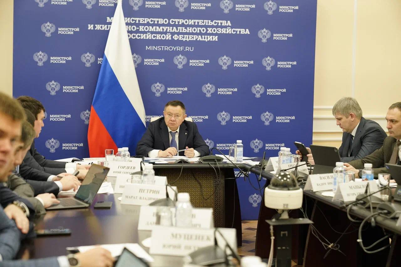 В Минстрое всё идёт по плану