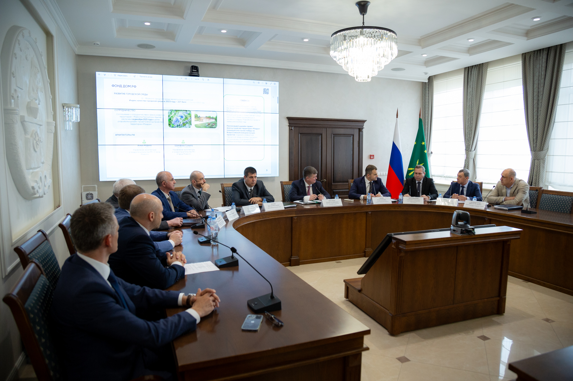 ДОМ.РФ предложил механизмы развития жилищной сферы Республики Адыгея