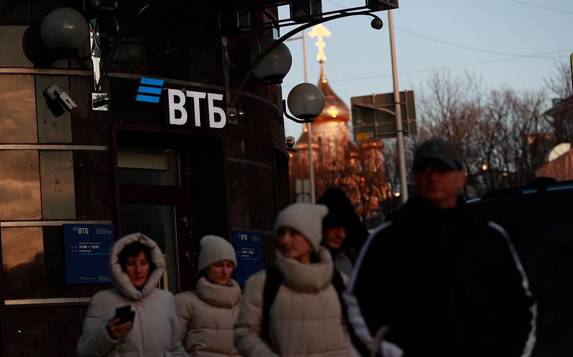 ВТБ оценил сроки возврата к выплатам по «вечным» облигациям