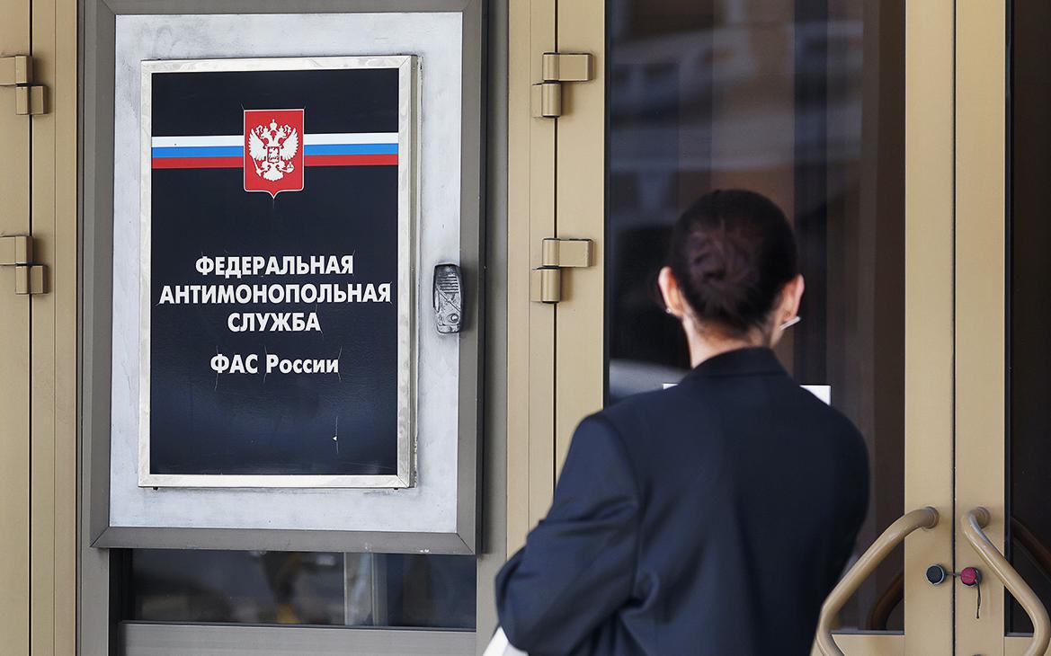 ФАС создаст «черную книгу» с недобросовестными практиками финансистов