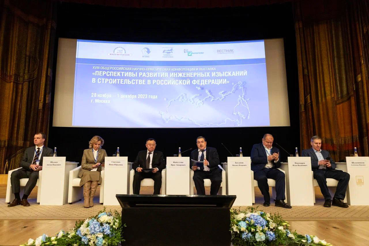 Экспертное сопровождение позволит сократить инвестиционно-строительный цикл