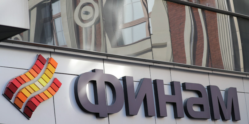 «Финам» заявил о планах исполнить поэтапное ограничение для «неквалов»