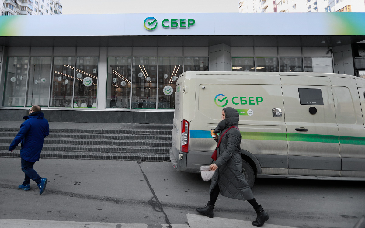 «Сбер» выдаст 10 тыс. заемщиков ипотеку на ранее одобренных условиях