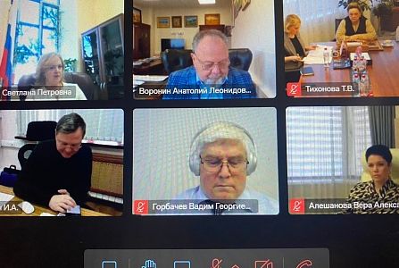 Общественники Минстроя ищут пути совершенствования отраслевой системы техрегулирования