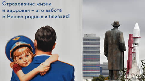 Почему на Руси жизнь дорога