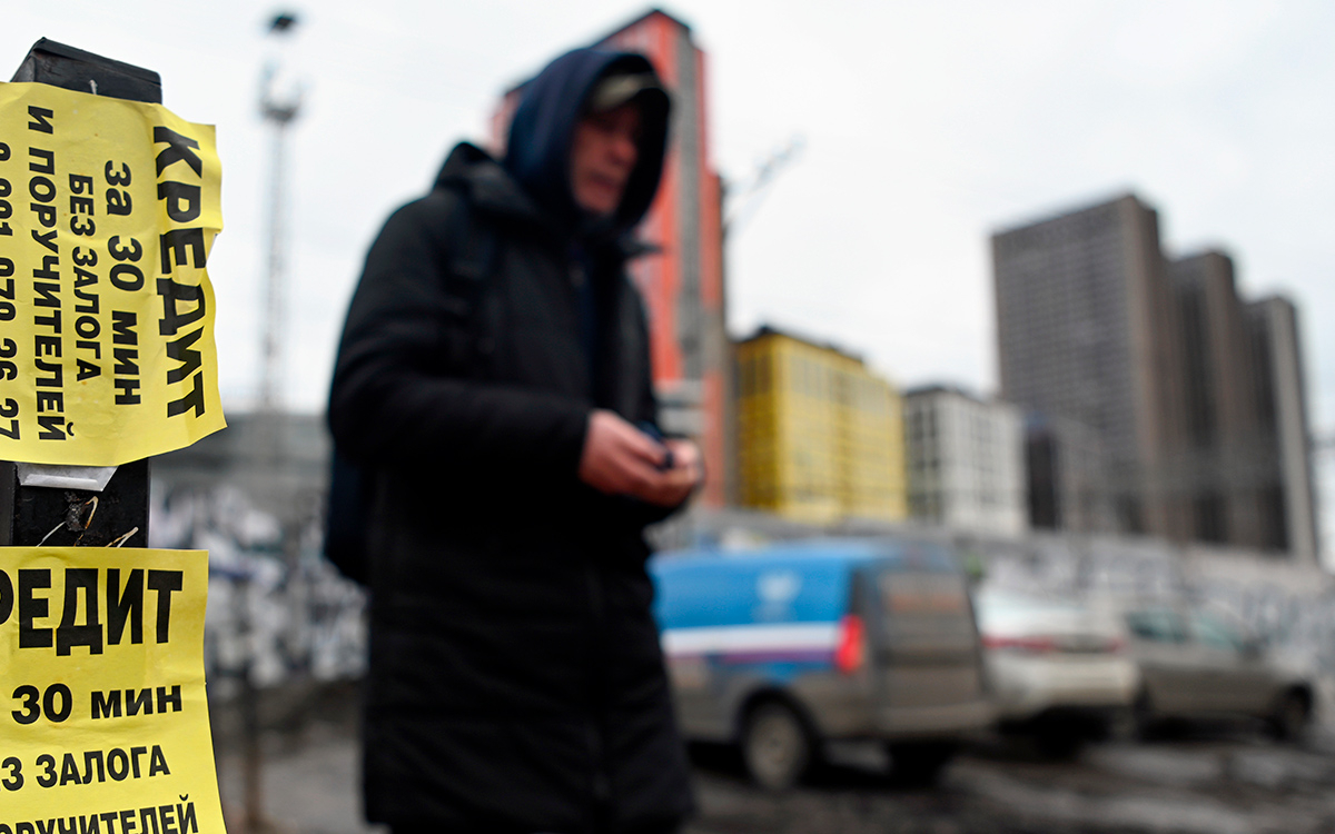 Депутаты предложили увести предельную ставку по займам ниже 300% годовых