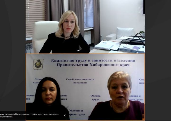 Хабаровским подрядчикам предлагают помощь в привлечении кадров