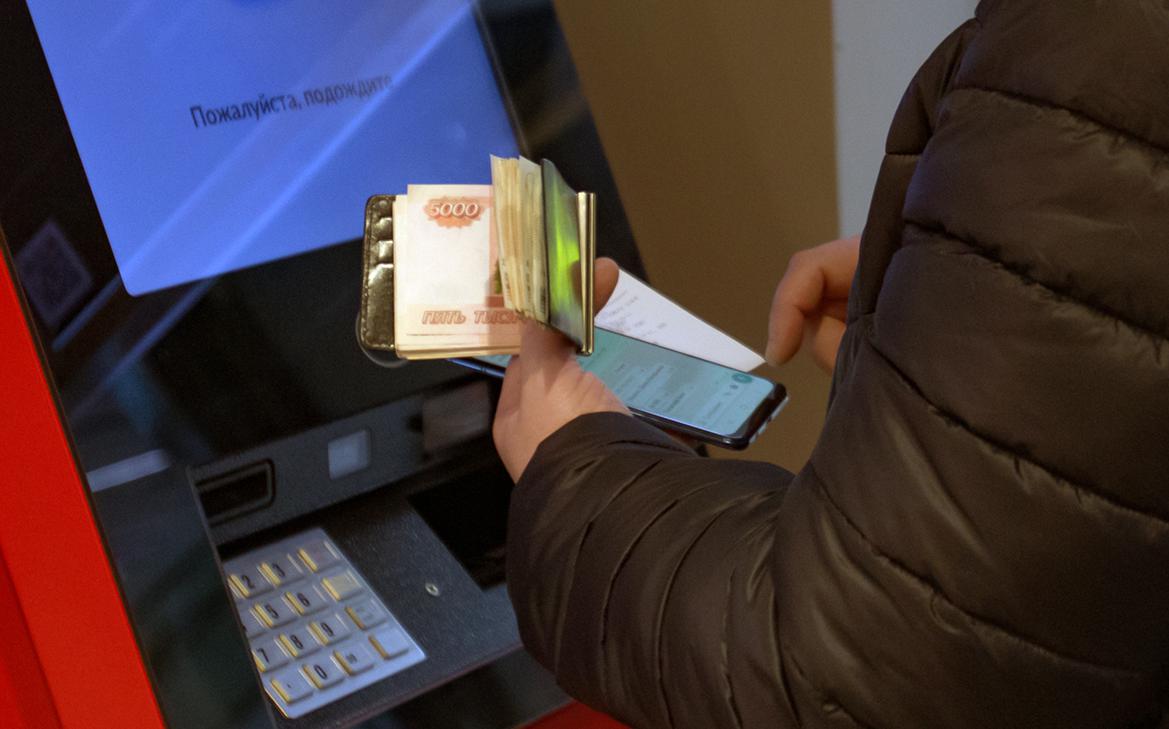 ЦБ объявил о падении объема подозрительных операций по выводу средств