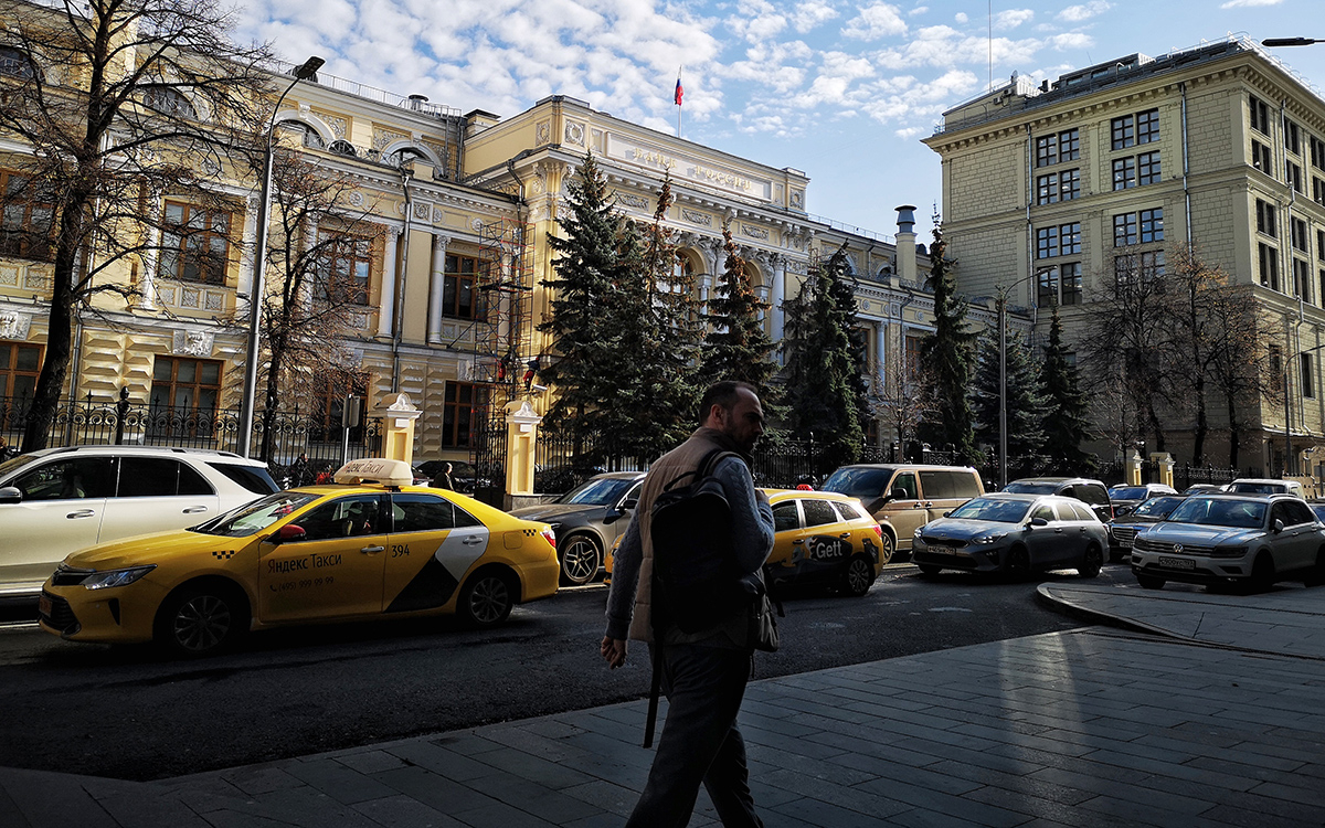 Брокер «Универ Капитал» сообщил о разработке плана санации