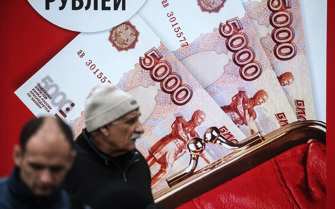 Брокер из США начал размораживать счета клиентов после блокировки за Крым