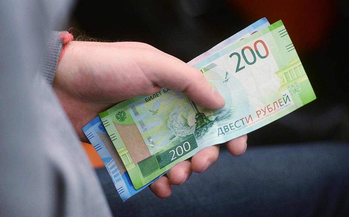 Белоусов оценил рост спроса на наличные