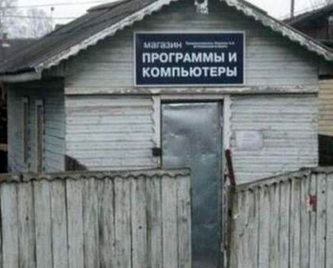 При расчетах в сети ККТ можно использовать, даже если это не указано в реестре