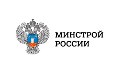 Жилью на присоединённых к РФ территориях установят нормативы