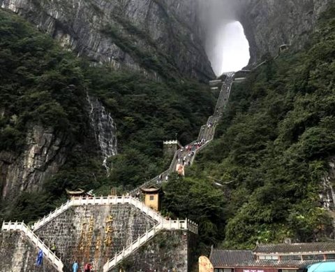 ФНС рассказала, что нового в недавно утвержденной форме декларации по налогу на имущество