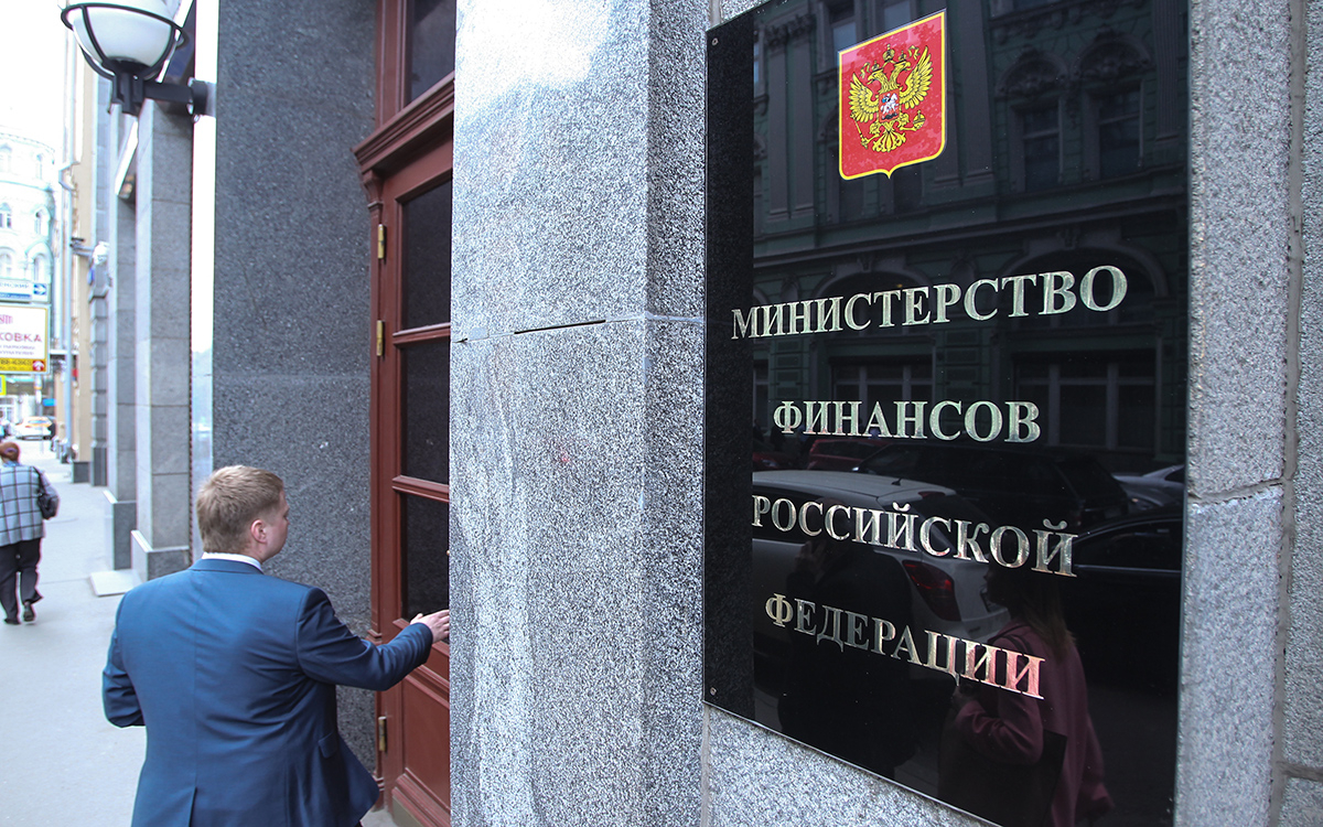 Банк-корреспондент принял поручение Минфина по госдолгу