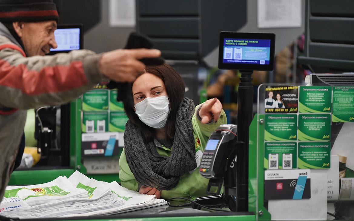 Сбербанк запустил эквайринг для магазинов Крыма и Севастополя