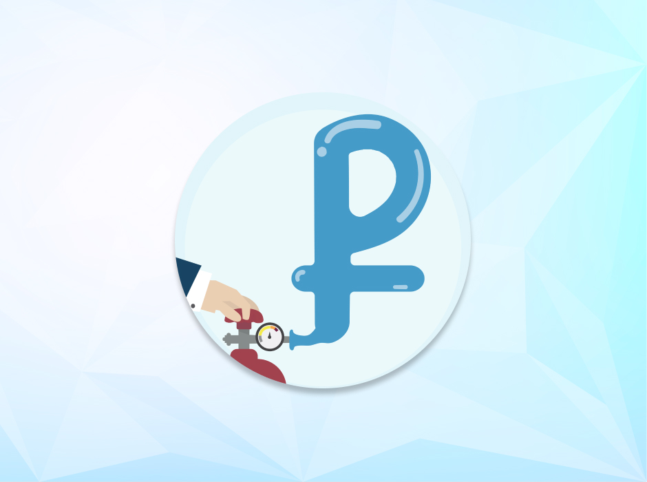 Все про повышение прогноза по инфляции в России от Минэкономразвития