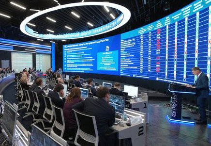 Михаил Мишустин провел совещание по реализации национальных проектов