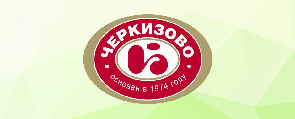 Чистая прибыль Черкизово за 2021г. по МСФО выросла на 11,3%