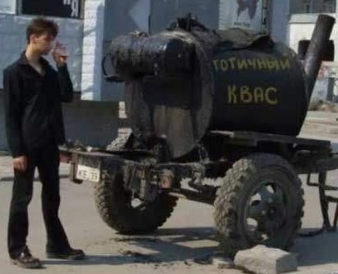 При продаже товаров через агента ККТ может использовать или он, или принципал