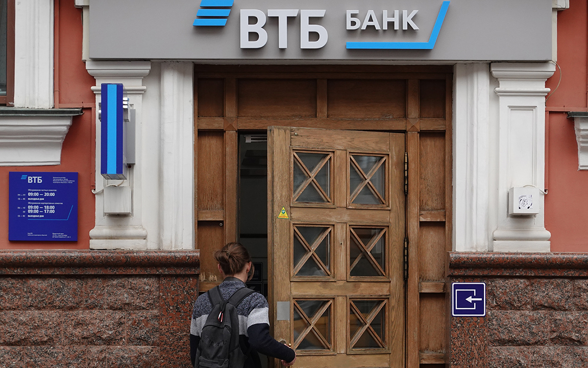 ВТБ допустил, что рынок депозитов в России вырастет впервые за три года