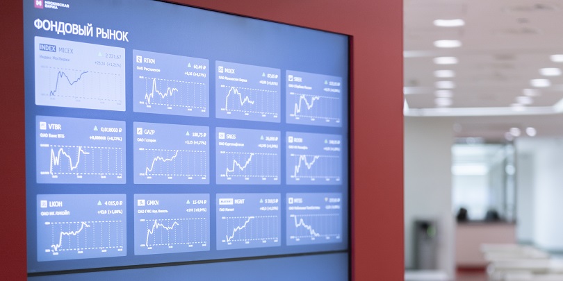 «Газпромбанк Инвестиции» назвали топ-3 недооцененных акции июня