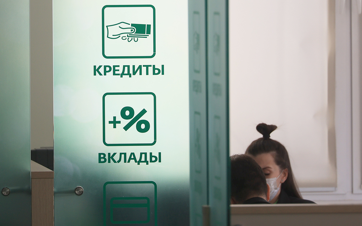 Сбербанк снизил ставки по вкладам и потребительским кредитам