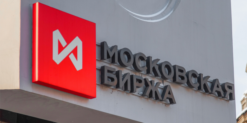 Мосбиржа запустит фьючерсы на индексы Hang Seng и Euro Stoxx в ноябре