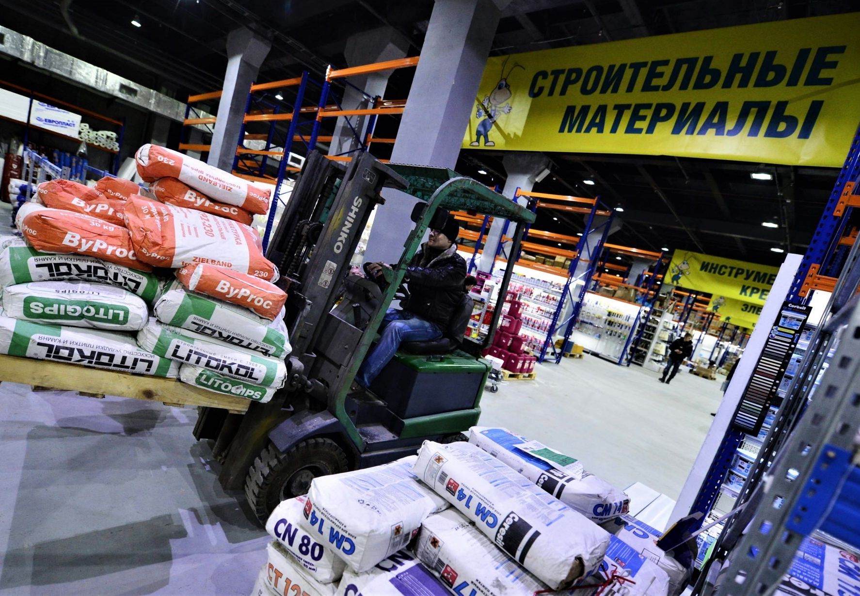 НОСТРОЙ фиксирует рост цен на строительные материалы