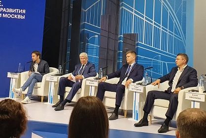 В Москве готовят свою Стратегию развития стройотрасли