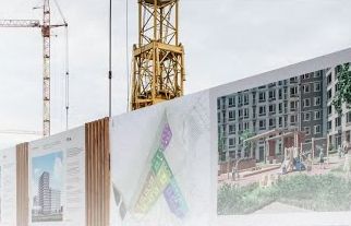 К строительству жилья привлекут инфраструктурные облигации