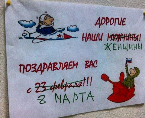Андрей Макаров грозится тотально изменить Налоговый кодекс и закон о бухучете