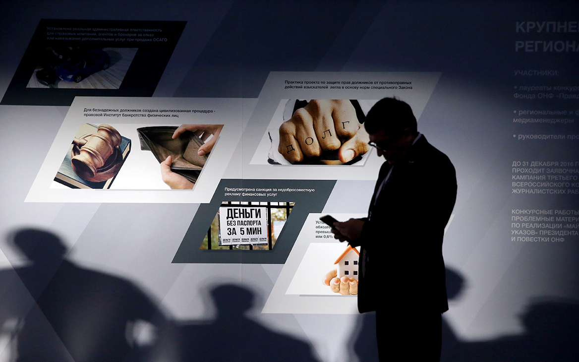 Коллекторы пожаловались на новые KPI для судебных приставов