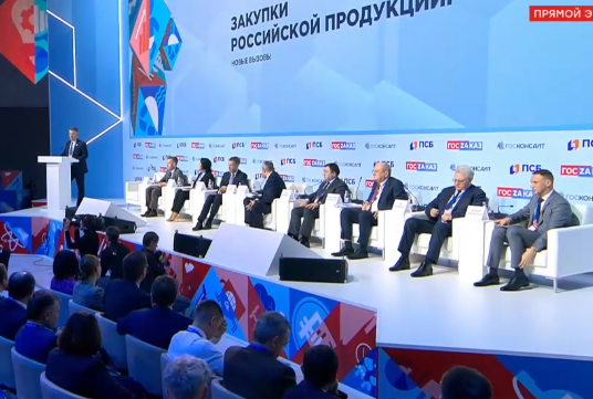 Рейтингование подрядчиков предлагается доверить искусственному интеллекту