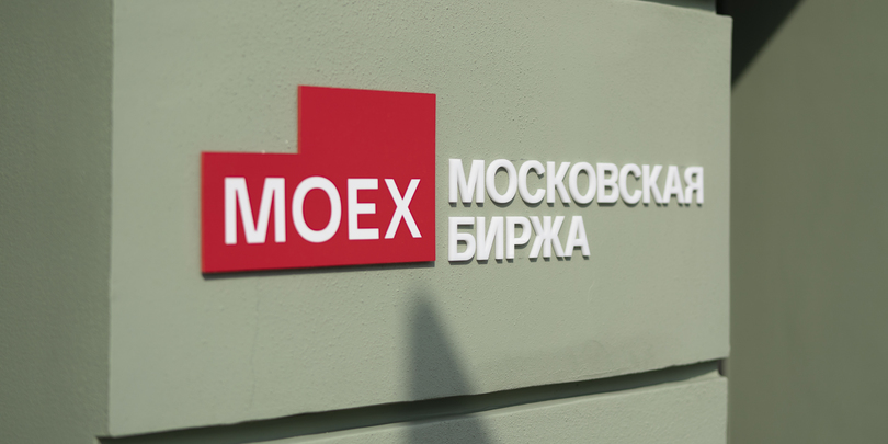 Мосбиржа объяснила причину сбоя в торгах валютой и драгметаллами