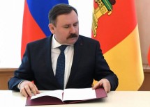 Заключённых отправят в Арктику