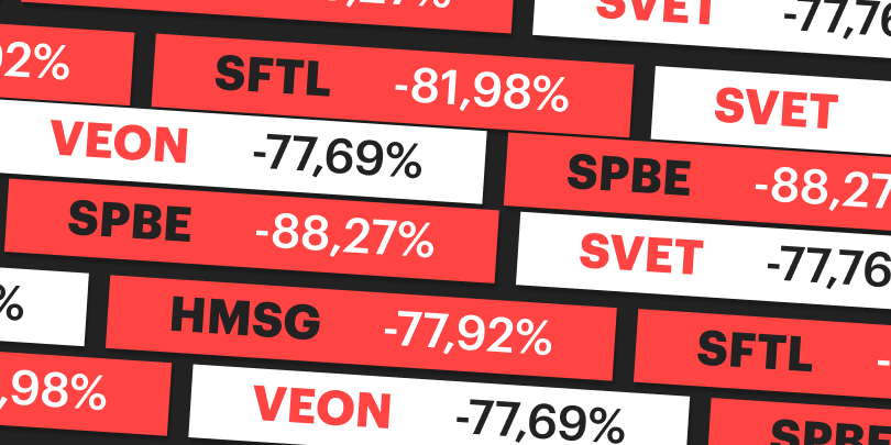 Топ-10 худших российских акций 2022 года. Рейтинг «РБК Инвестиций»
