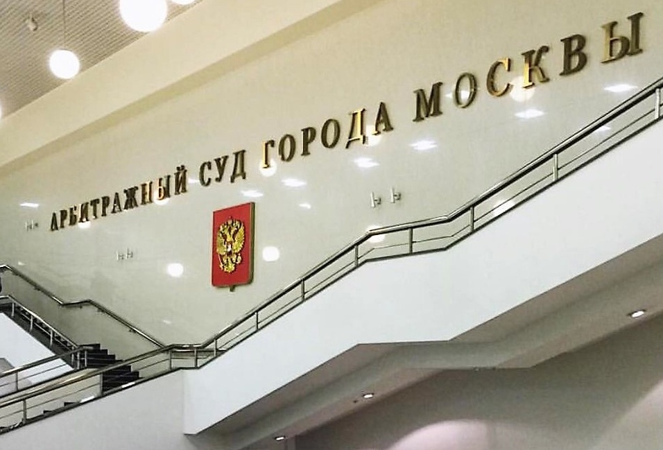 Судебные решения: Заключил договор — контролируй