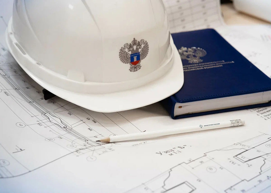 Методику расчёта цифрового развития предприятий ЖКХ протестировали в водоканалах