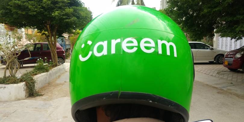 «Дочка» Uber планирует привлечь инвестиции саудовских фондов на $500 млн