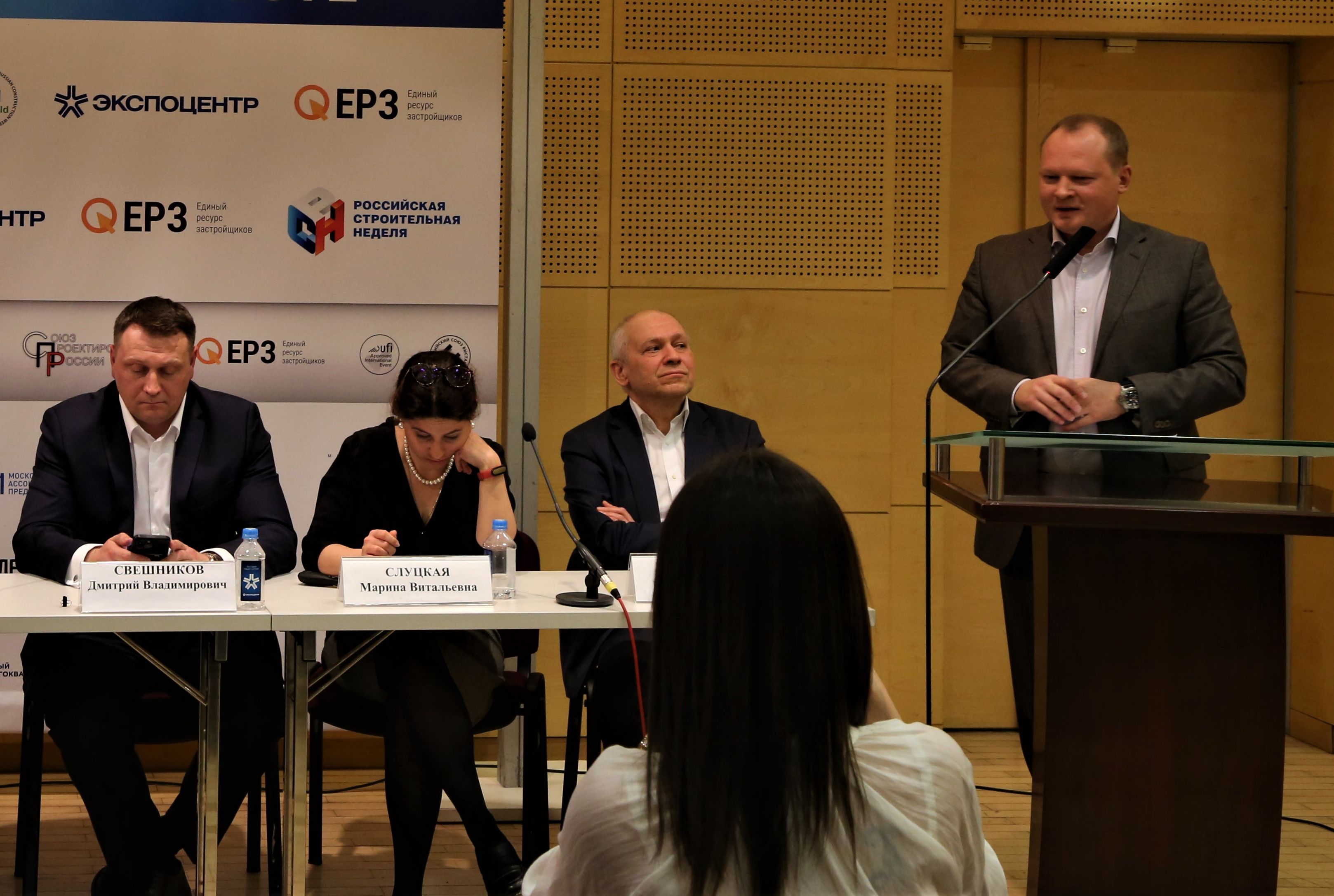 НОСТРОЙ озадачился вторичными ресурсами