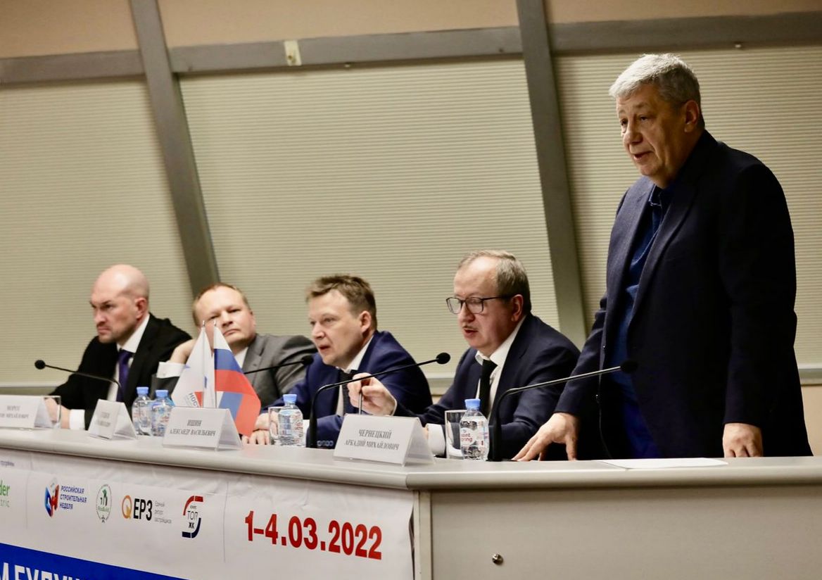 Аркадий Чернецкий войдёт в Совет НОСТРОЙ от саморегуляторов Москвы